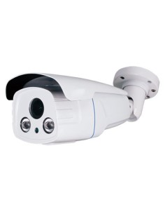 B621ZSW-5U4N1 Cámara bullet 5Mpx/4Mpx ULTRA, zoom 5x, IR 60m
