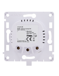 AJ-LIGHTCORE-2G Relé para interruptor de luz inteligente doble