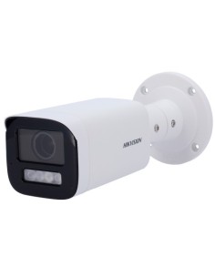 DS-2CD1623G2-LIZSU(2.8-12mm) Cámara Bullet IP 2Mpx Hikvision, Zoom 4x, Luz Dual 50m