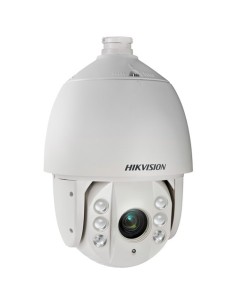DS-2AE7232ITG Cámara Domo motorizada 4en1 Hikvision, 2 Mpx, Zoom 32x, IR 150m