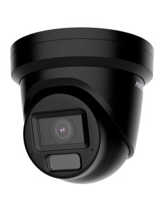 DS-2CD2H83G2-LIZS2U(2.8-12mm)/BLACK